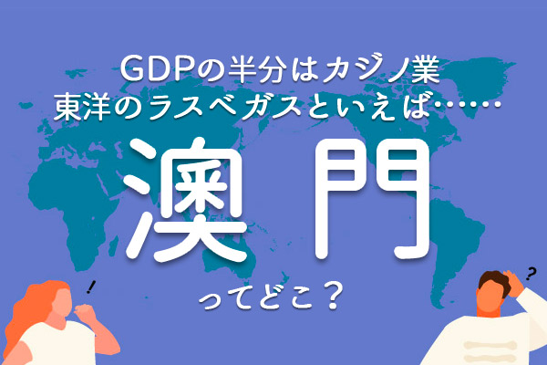 https://money.smt.docomo.ne.jp/image/-FcRbgo7RmeAP9cVjCH0Ww.jpg
