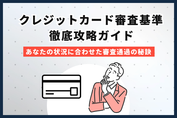 https://money.smt.docomo.ne.jp/image/-xHrRcn8Qtm3l0k1ITtOUQ.png