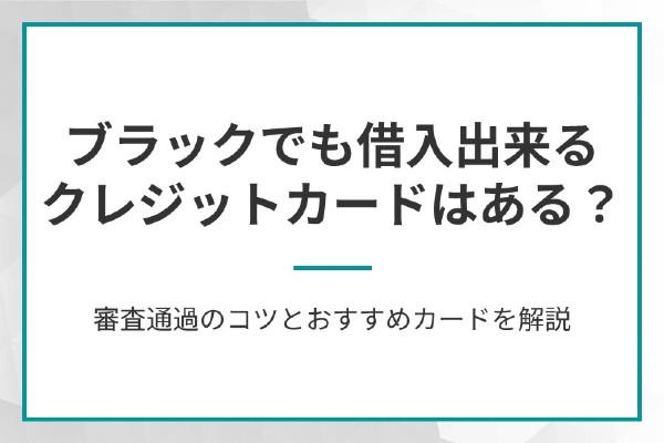 https://money.smt.docomo.ne.jp/image/0c_KFIsWT0e_rRDLXYjHpw.jpg