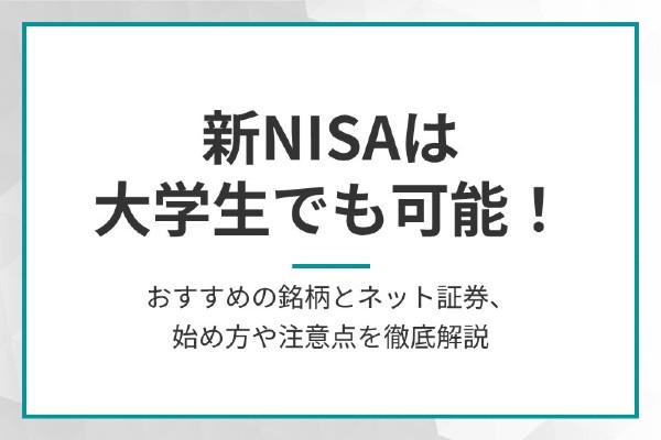 https://money.smt.docomo.ne.jp/image/2-ejztAoRo-k-letY0X1SA.jpg