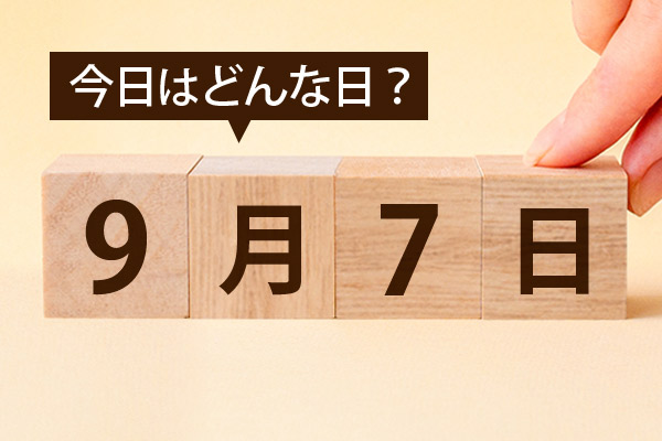 https://money.smt.docomo.ne.jp/image/3lkIiSuxRHWQGMIA3zURVA.jpg