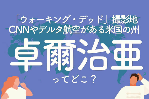 https://money.smt.docomo.ne.jp/image/3nitJxvaQJeQAONekJTWyA.jpg