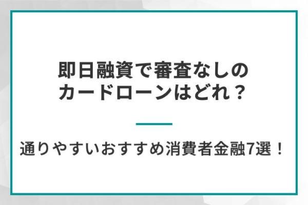 https://money.smt.docomo.ne.jp/image/49n69gq4Qi2NQx3MYtNaeA.jpg
