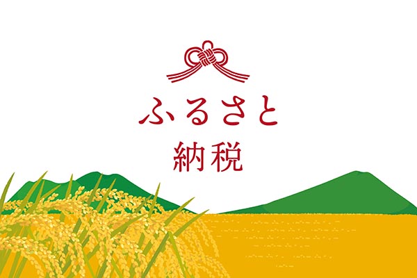 https://money.smt.docomo.ne.jp/image/4NjlDVzMTSObZzV4LqKHmQ.jpg