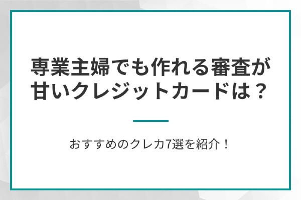 https://money.smt.docomo.ne.jp/image/4wKtzckGS_WK89WdsmewMQ.jpg