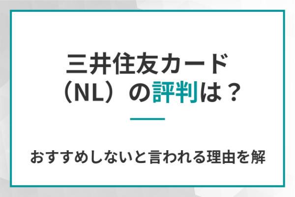 https://money.smt.docomo.ne.jp/image/59VV1HNnQQ2Y77SBjYMyPw.jpg