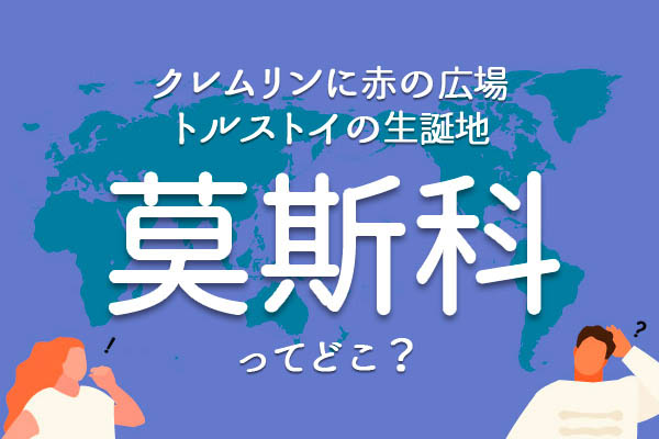 https://money.smt.docomo.ne.jp/image/5UOuECgKRzeghSP2MwJtCw.jpg