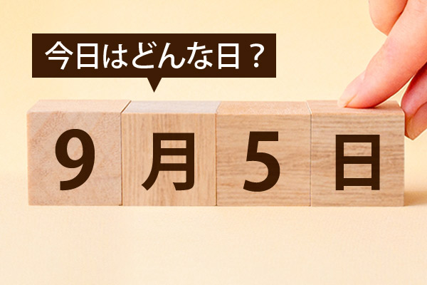 https://money.smt.docomo.ne.jp/image/5_BWMHDvQ6mYehIuIJTeAQ.jpg