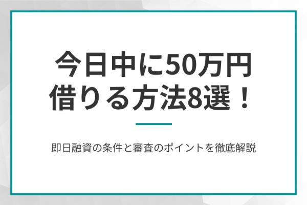 https://money.smt.docomo.ne.jp/image/6EJ3YqUoTCujOcN-kaR2tQ.jpg