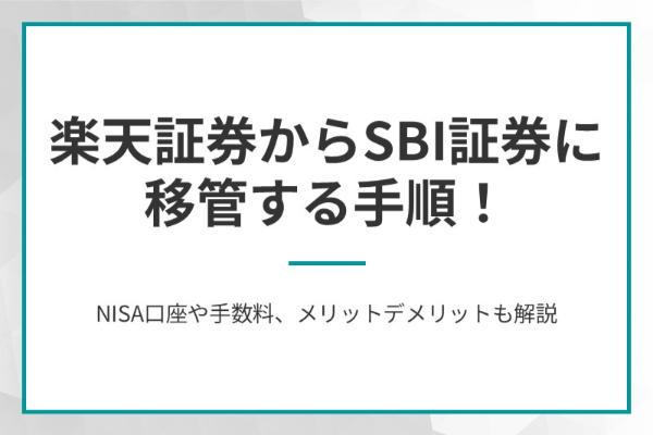 https://money.smt.docomo.ne.jp/image/6SaaEYupT5mJAC378tm0GA.jpg