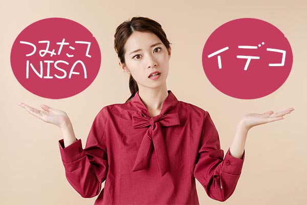 https://money.smt.docomo.ne.jp/image/6Vqi4QT0RA2WzjqNQDwzOw.jpg