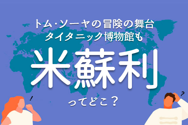 https://money.smt.docomo.ne.jp/image/7QbrpcTxQ1ex9Fu7hYXV6Q.jpg