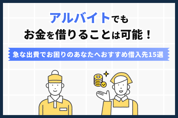 https://money.smt.docomo.ne.jp/image/8DtYGSCzTueyKa-YdQOQPw.png