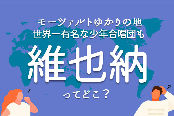 https://money.smt.docomo.ne.jp/image/8VRUMRAQQLWjeZ6iU3lwJA.jpg