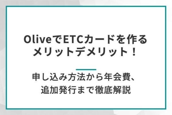 https://money.smt.docomo.ne.jp/image/9NzSyXiWQs-wkFykxtb7EQ.jpg