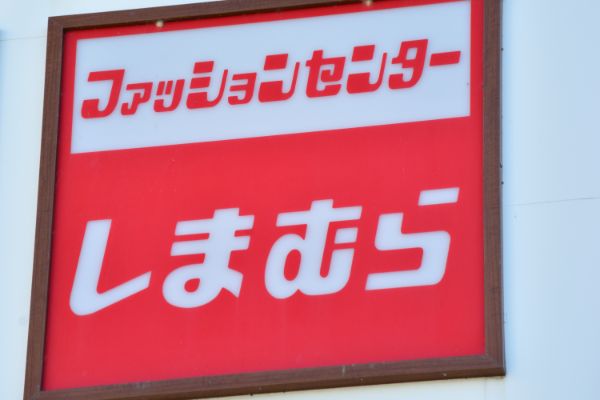 https://money.smt.docomo.ne.jp/image/9ZlFvr93QBe3JP6lkvvFxQ.jpg
