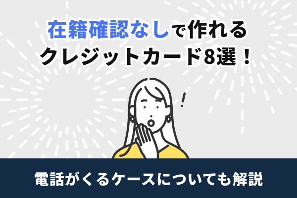 https://money.smt.docomo.ne.jp/image/9oXasV4yQf6a9eWhuGxTsw.png