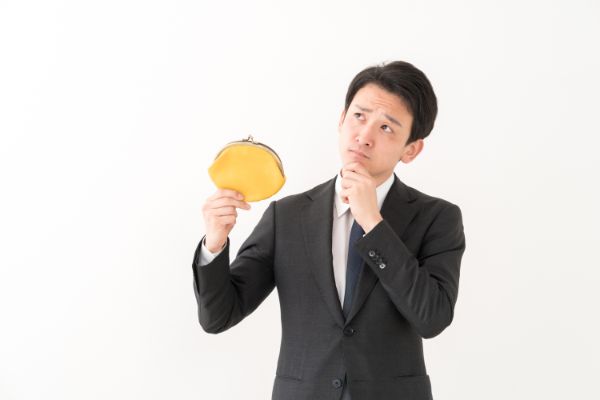 https://money.smt.docomo.ne.jp/image/B1oN7U5jScqlkNPnWzXHNw.jpg