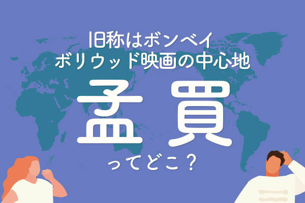 https://money.smt.docomo.ne.jp/image/Bk1aaSatR9qCryOuV-leMA.jpg
