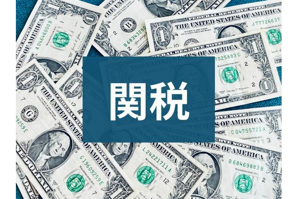 ケーズデンキで使える1,000円分の株主優待券が年2回もらえる