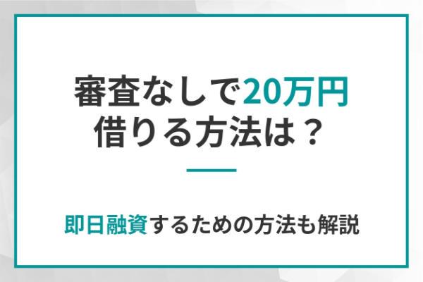 https://money.smt.docomo.ne.jp/image/CKp3pRGMRYS0Lb09mFAwqw.jpg