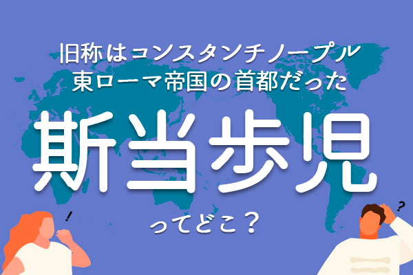 https://money.smt.docomo.ne.jp/image/Cfri6xPjQtecrB25Qh-CDQ.jpg
