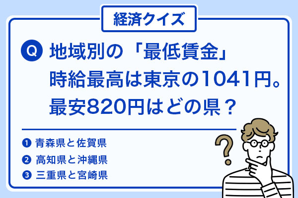 https://money.smt.docomo.ne.jp/image/DIrVBlisRRWZyollVg7dxw.jpg