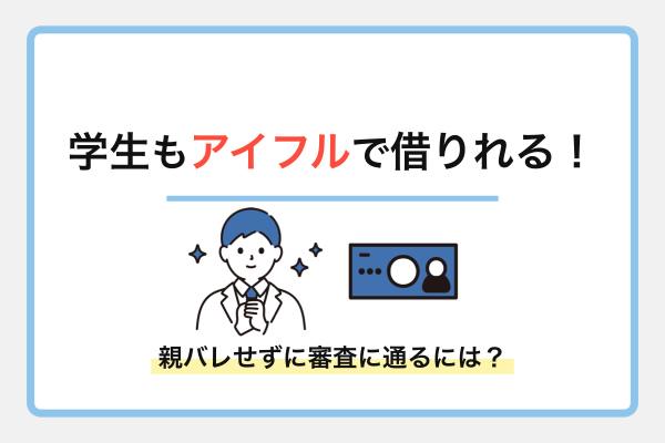 https://money.smt.docomo.ne.jp/image/DZoFLIb1T0qv78lRKP5f7g.jpg
