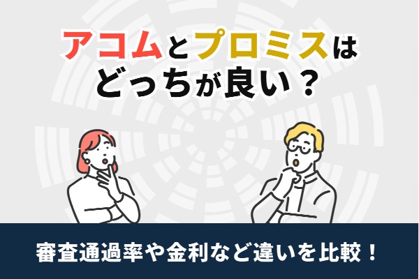 https://money.smt.docomo.ne.jp/image/DeH2BCn9S8izS6ng1iCA3w.jpg