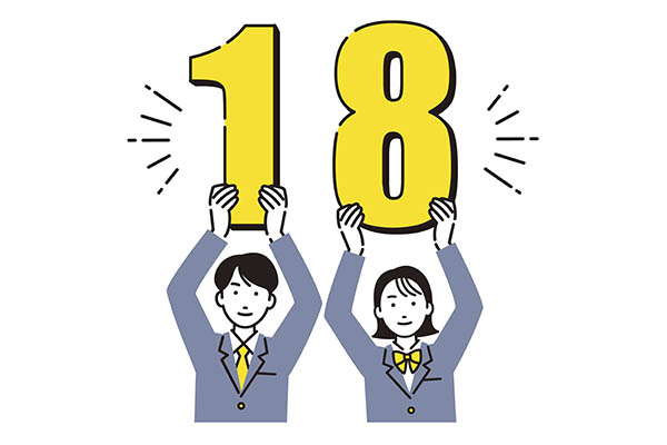 https://money.smt.docomo.ne.jp/image/ELIYsTFPSyK-JiiQ45K0pA.jpg
