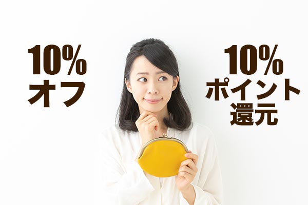https://money.smt.docomo.ne.jp/image/ERUUcjriQMuwB4YzWsr8sA.jpg