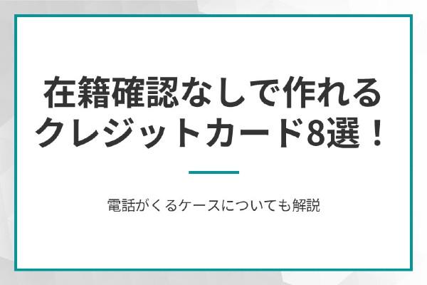 https://money.smt.docomo.ne.jp/image/EqYjU_FBS3OfWDz0xf3EPA.jpg