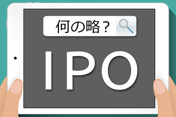 https://money.smt.docomo.ne.jp/image/FCKIvJjoSie5HrSyV6fo2A.jpg