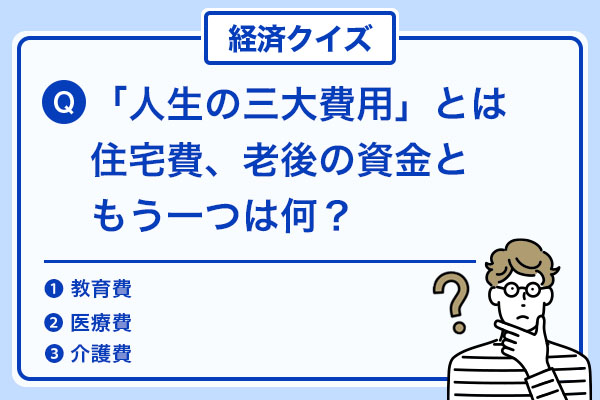 https://money.smt.docomo.ne.jp/image/Fc7Neg2iQpSNCL40T1_KkQ.jpg