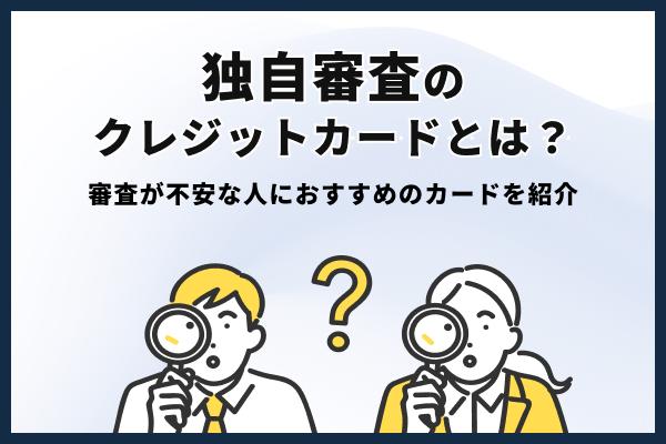 https://money.smt.docomo.ne.jp/image/FtirhVqESim18Gjj93Mhbw.jpg