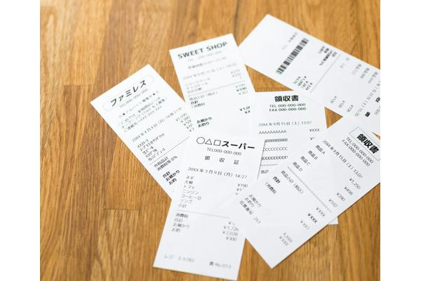 イオンファンタジー 株主優待券　10000円分　モーリーファンタジー イオンファンタジー（4343）の株主優待紹介