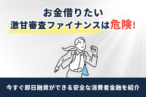 https://money.smt.docomo.ne.jp/image/Gw073fnNTXKBi9D0MMnTWQ.jpg