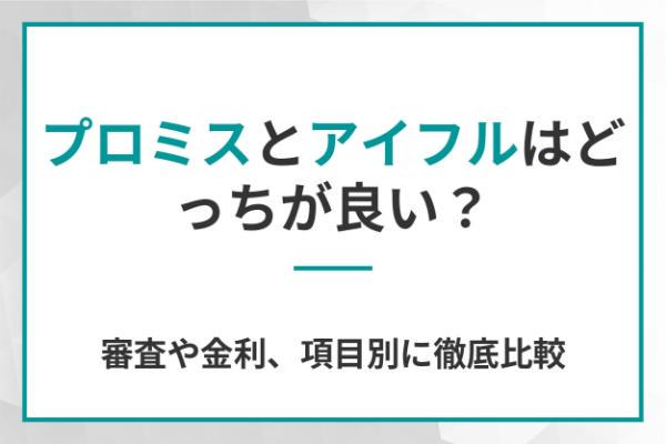 https://money.smt.docomo.ne.jp/image/IIjz9l4gSc-T9ZA6Y1hZ0Q.jpg