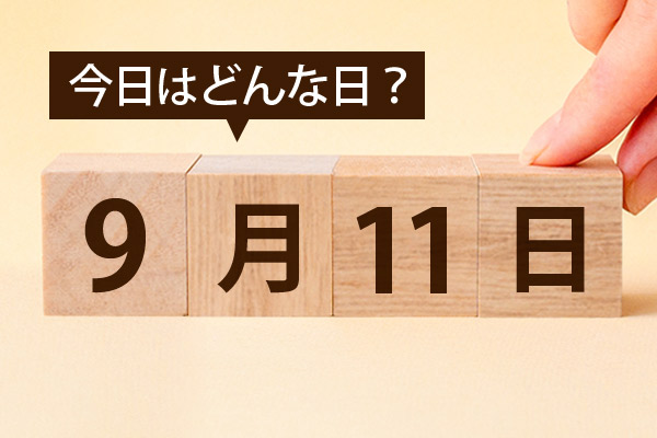 https://money.smt.docomo.ne.jp/image/IK1P5NEMRny8HGvU5t6ftA.jpg