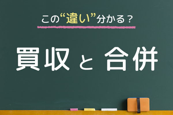 https://money.smt.docomo.ne.jp/image/IWlauRO5QNuqNjAes0KC-A.jpg