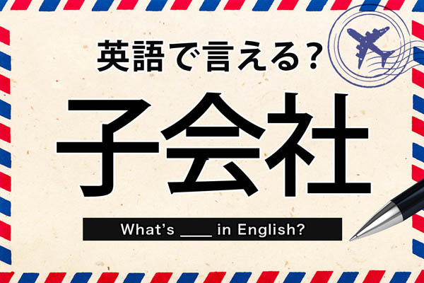 https://money.smt.docomo.ne.jp/image/IsZQil7PSdWKAJvwB72Mhw.jpg