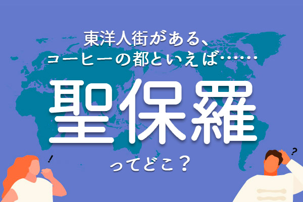 https://money.smt.docomo.ne.jp/image/JeKjNDR1Qr-0I4xPxxoUqg.jpg