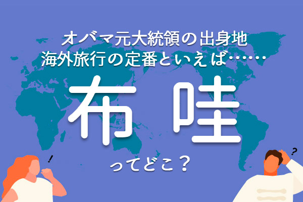 https://money.smt.docomo.ne.jp/image/JeQf5XG4QOeWhgvqhcVktA.jpg