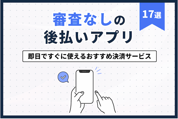 https://money.smt.docomo.ne.jp/image/JieyimrNR2SKPBfhVdy9dQ.png