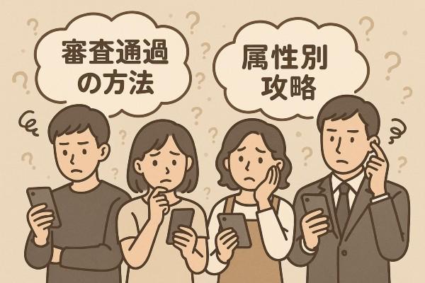 https://money.smt.docomo.ne.jp/image/Kb9wBbDFTe-AevzZLw5FdQ.jpg