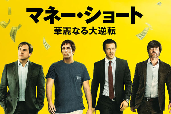 https://money.smt.docomo.ne.jp/image/KfZp2isYR16B_0Sfkqi0yg.jpg
