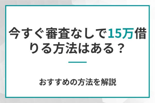 https://money.smt.docomo.ne.jp/image/LdK9IHyFTGueG0k7PQcZUA.jpg