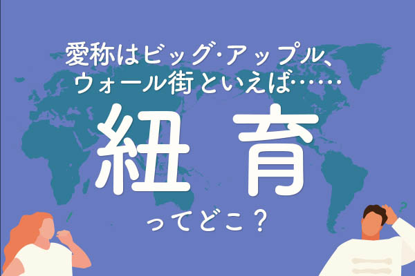 https://money.smt.docomo.ne.jp/image/M3TvYO--QcWXgQz7xPTc6A.jpg