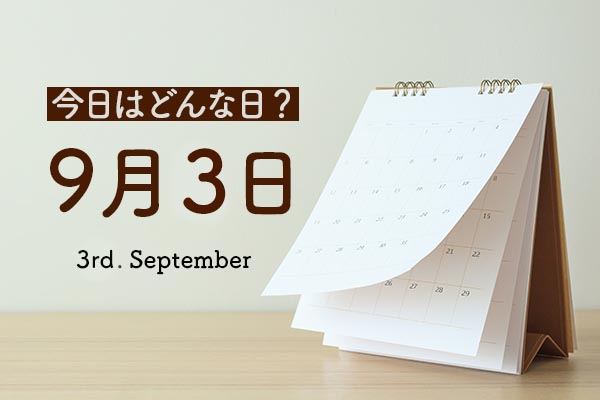 https://money.smt.docomo.ne.jp/image/MFp6WIFOReCXSy83DMX6IQ.jpg
