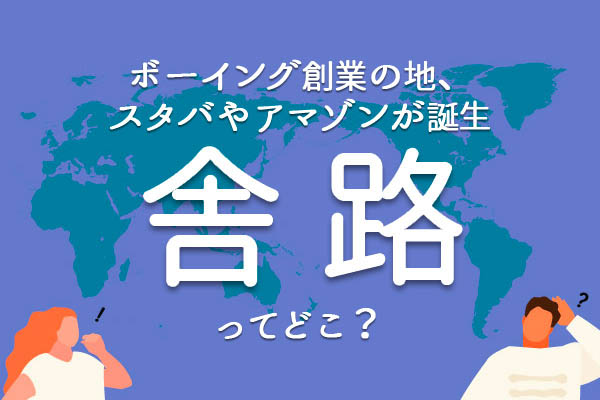 https://money.smt.docomo.ne.jp/image/MOEpO_znS0qM6ILLSH_KTQ.jpg